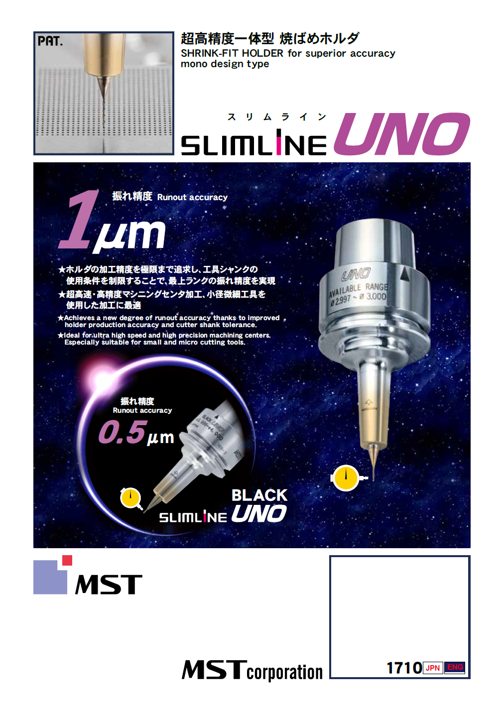 1539359433459022.jpg 1539359433459022.jpg