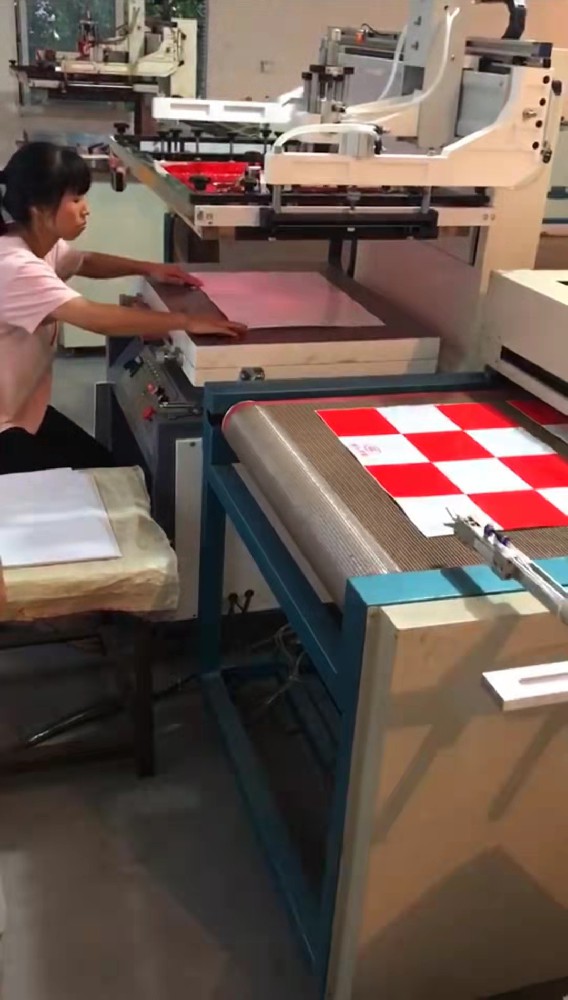 PVC不幹膠絲印機視頻