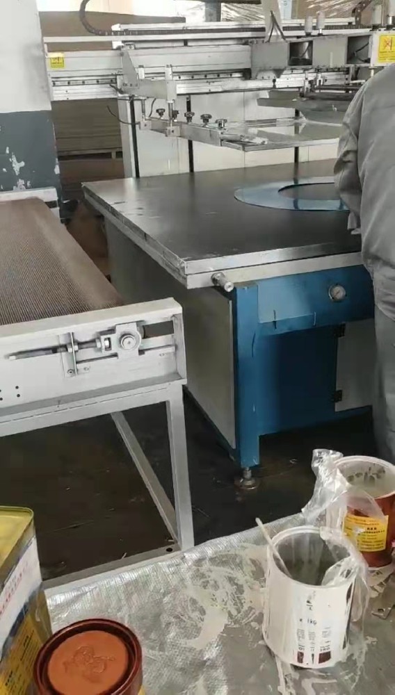 鋼材PE包裝絲網印刷（shuā）機視頻（請點擊往下看）