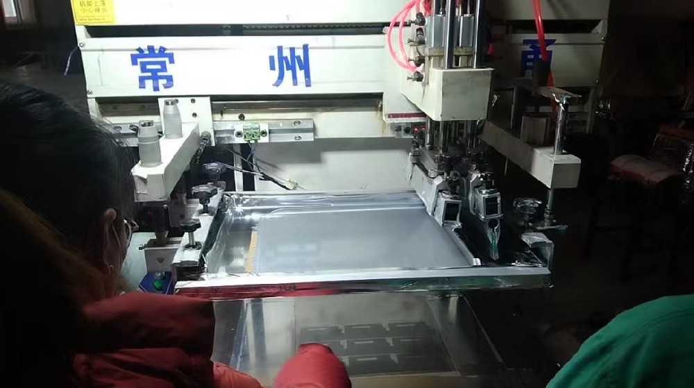 儀表標（biāo）牌絲印機